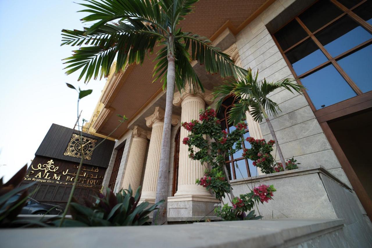 Palm Boutique Hotel DDjeddah Extérieur photo